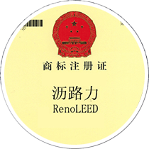 多個行業(yè)最具影響力注冊商標(biāo)及市場資源