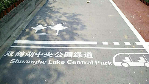 雙鶴將成，靜待騰飛，美邦共筑最美園博會