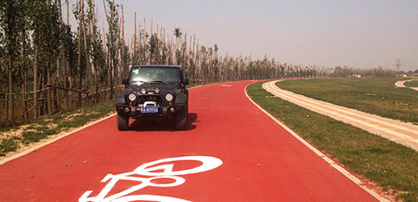 新型高耐磨彩色防滑路面落地灃河景觀 新型高耐磨彩色防滑路面落地灃河景觀