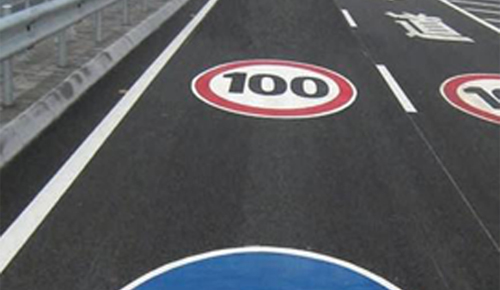 雙組份道路標(biāo)線