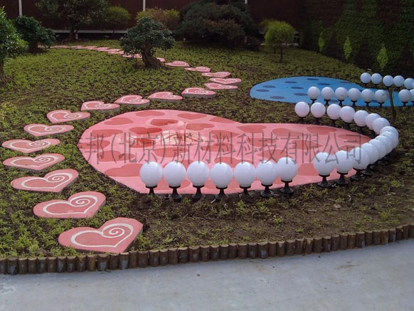 中新生態(tài)城&middot;天津