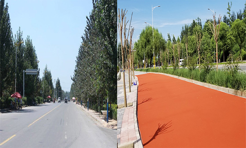 MM彩色路面前后對比