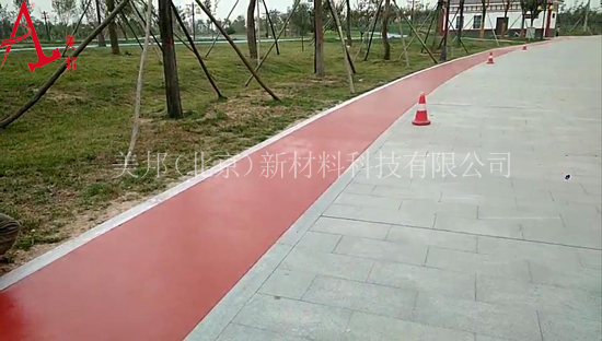 瀝路力彩色路面