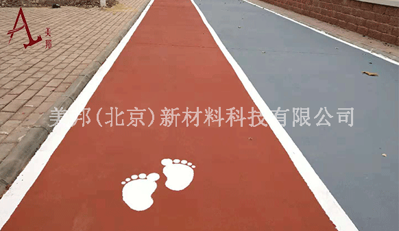 瀝路力彩色路面