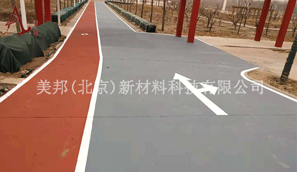 瀝路力彩色路面