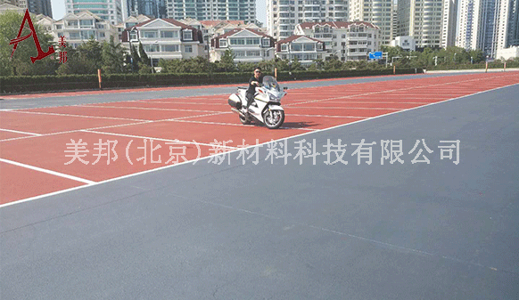 青島奧林匹克帆船中心