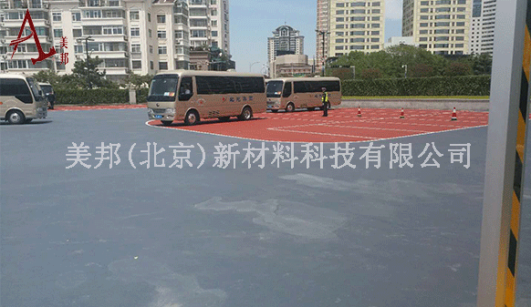 青島奧林匹克帆船中心