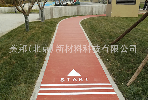 霸州璽園小區(qū)瀝路力路面