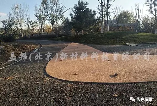 北京世園會(huì)美邦透水膠粘石路面