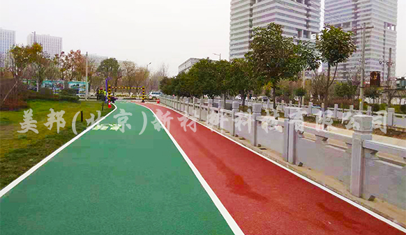 美邦瀝路力瀝青改色讓西安灃惠綠道更美麗