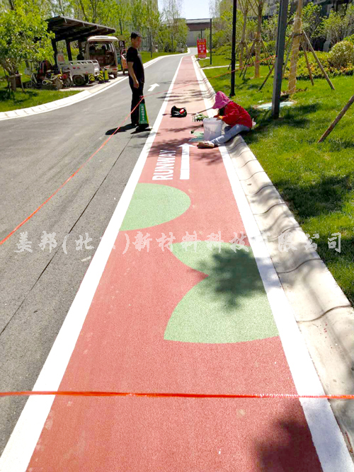 瀝路力彩色路面