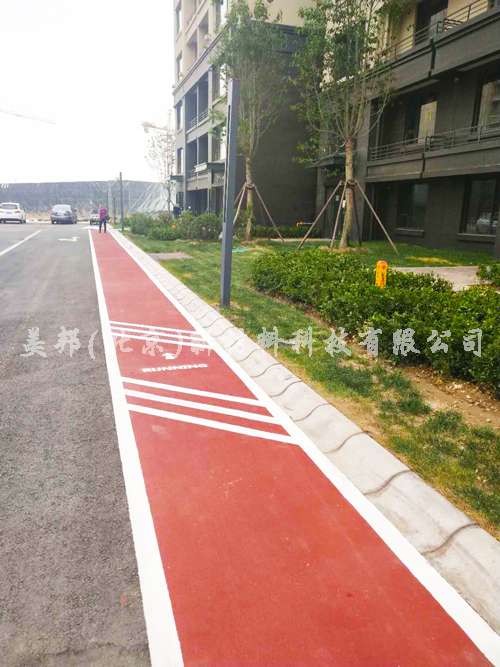 瀝路力彩色路面