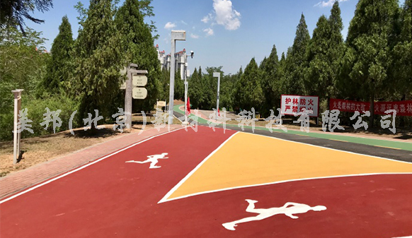 陽(yáng)泉北山公園鋪設(shè)美邦瀝路力彩色路面