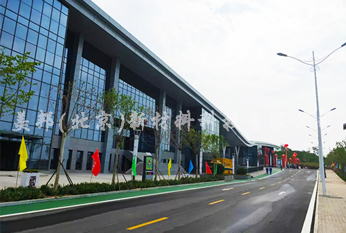 美邦彩色路面 彩色路面 瀝路力 美邦瀝路力