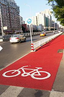美邦彩色路面 彩色路面 彩色自行車道 自行車道