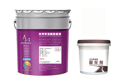 雙丙聚氨酯密封劑