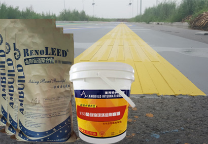 聚合物現(xiàn)澆金剛盲道