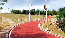 陽(yáng)泉北山公園鋪設(shè)美邦瀝路力彩色路面