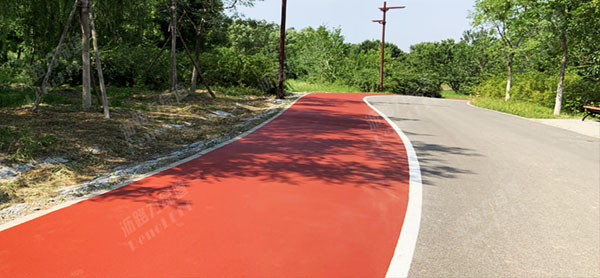 聚合物彩色瀝青綠道