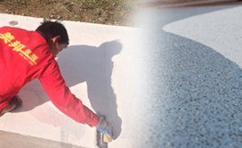 仿石路面刮鋪料漿質(zhì)感仿石