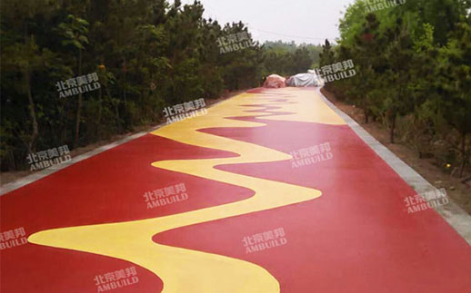 彩色混凝土綠道路面施工后 移動(dòng)端